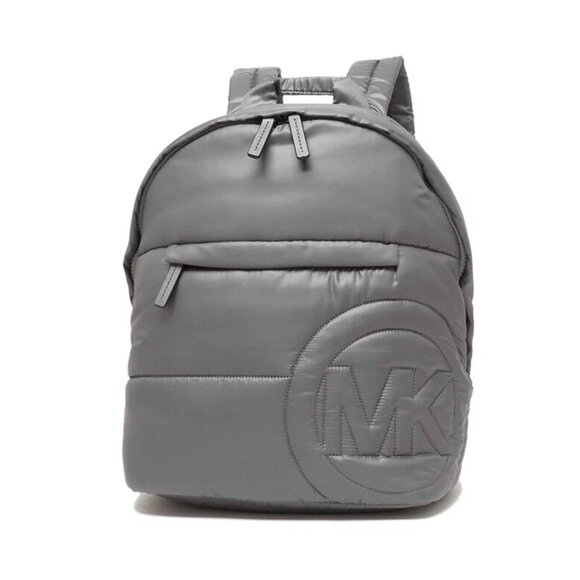 S Michael Kors Rae Medium Quilted Nylon Backpack Gray - Picture 1 of 7